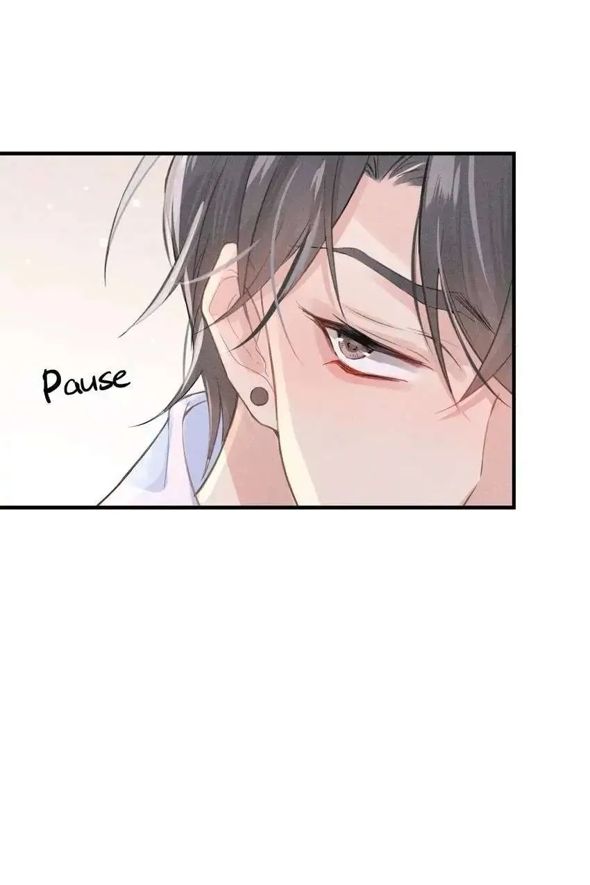 My Babe Chapter 2 page 6 - 