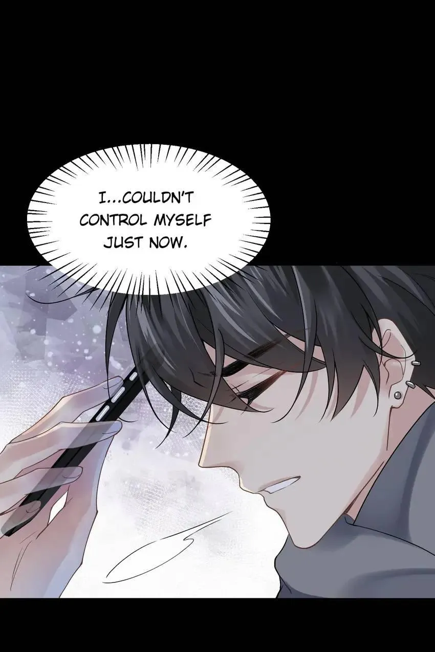 My Babe Chapter 20 page 12 - 