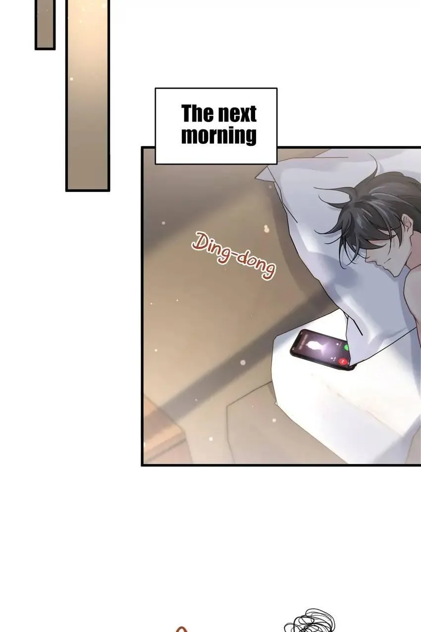My Babe Chapter 20 page 15 - 