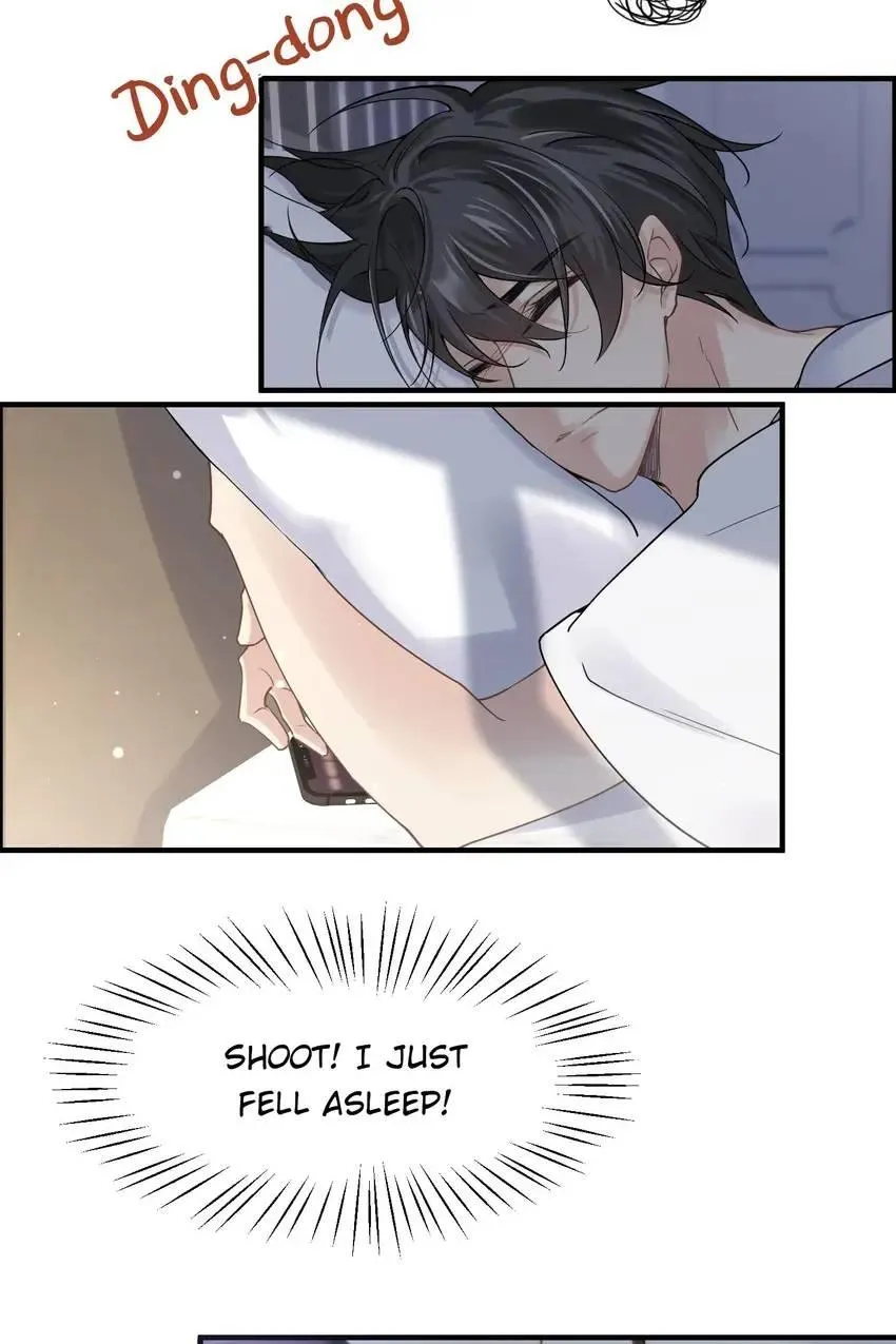My Babe Chapter 20 page 16 - 