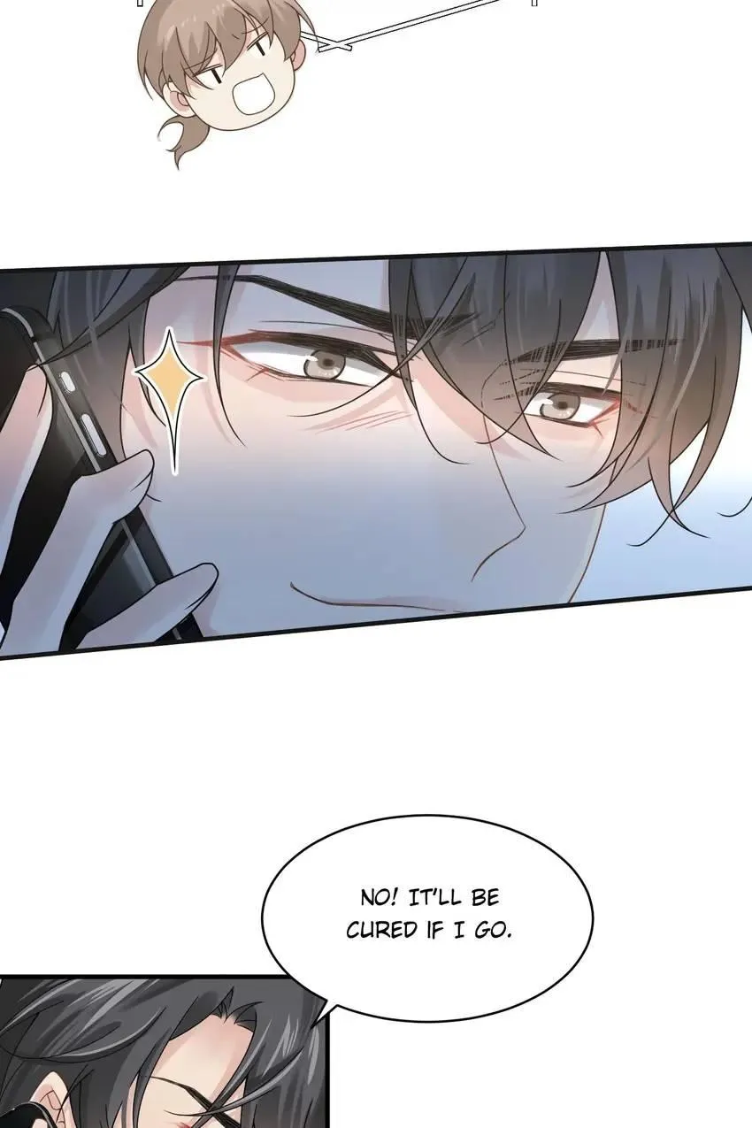 My Babe Chapter 20 page 24 - 