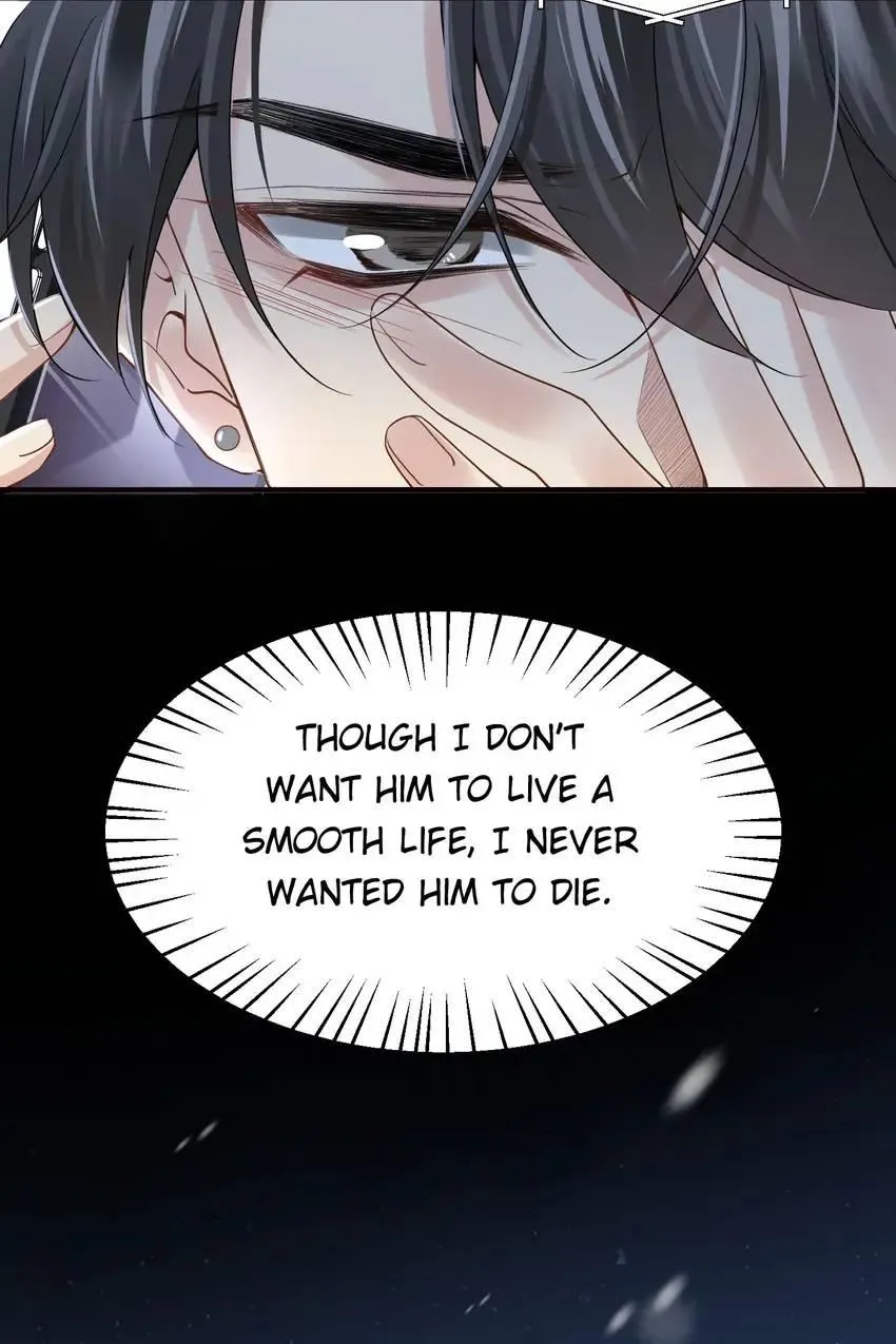 My Babe Chapter 20 page 5 - 