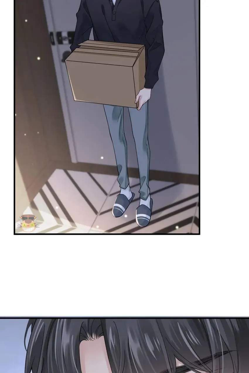 My Babe Chapter 20 page 46 - 