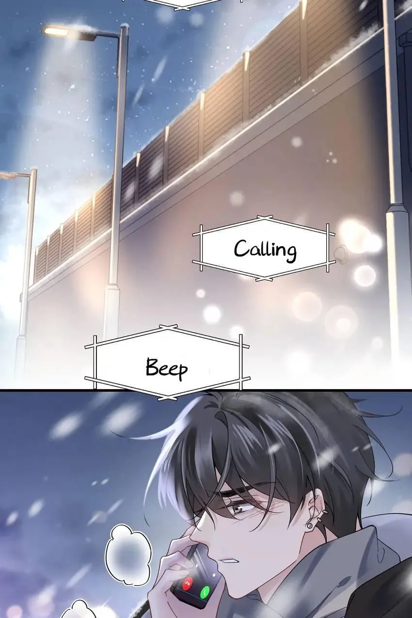 My Babe Chapter 20 page 7 - 
