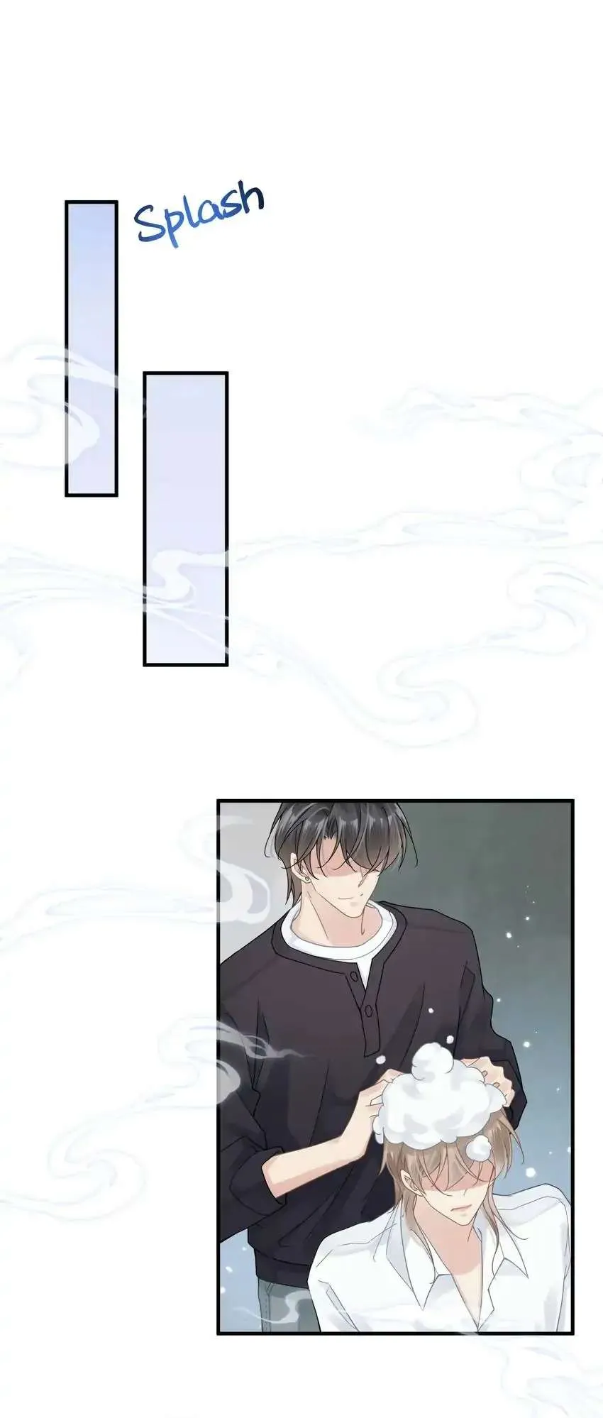 My Babe Chapter 22 page 18 - 