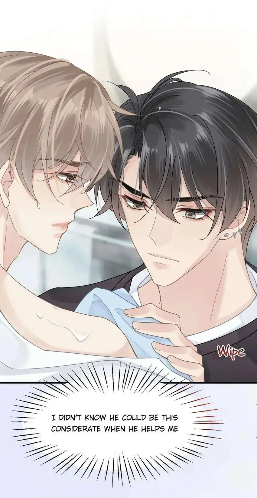 My Babe Chapter 22 page 22 - 
