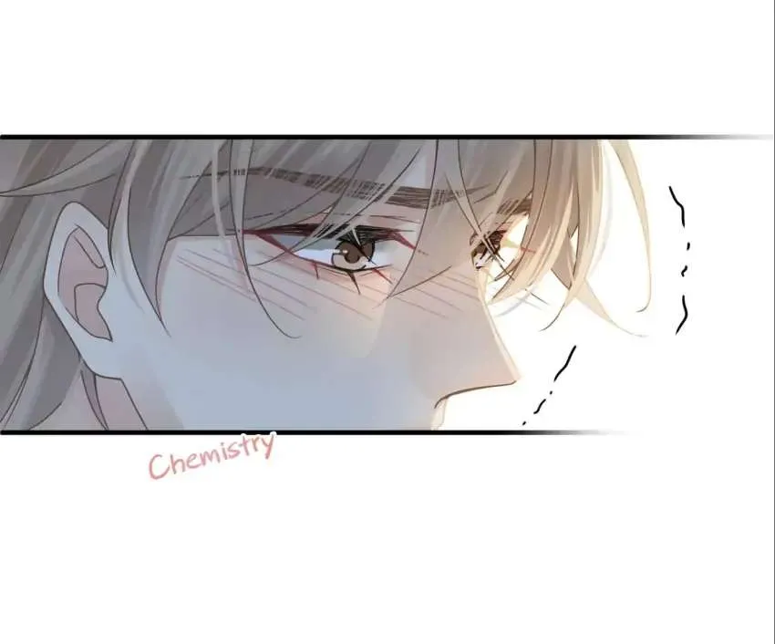 My Babe Chapter 22 page 25 - 