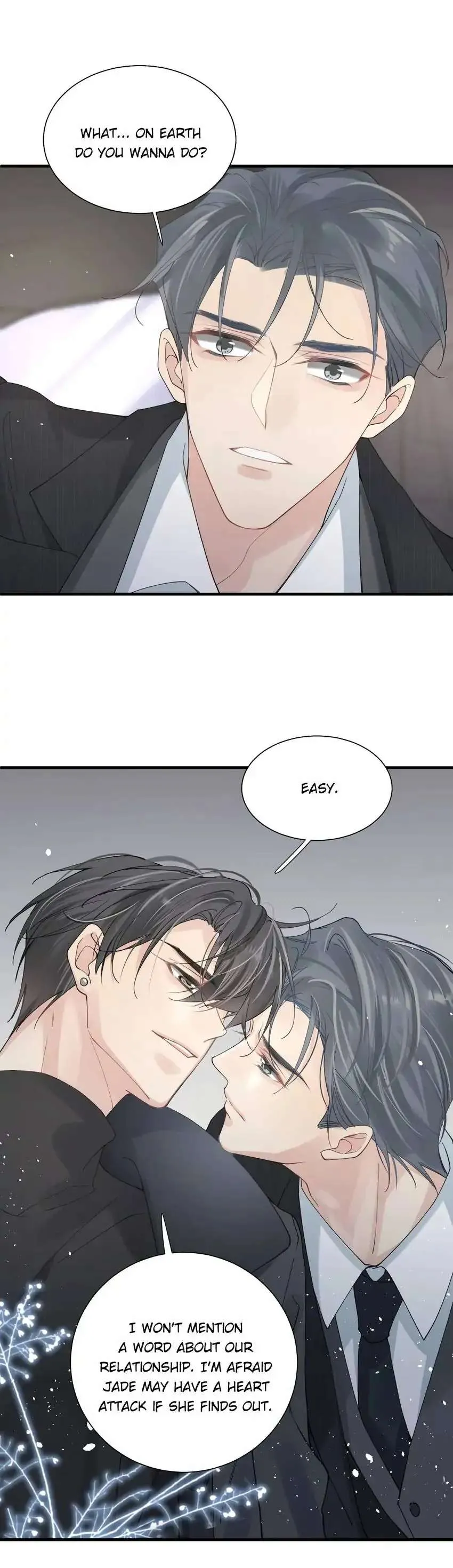 My Babe Chapter 25 page 15 - 