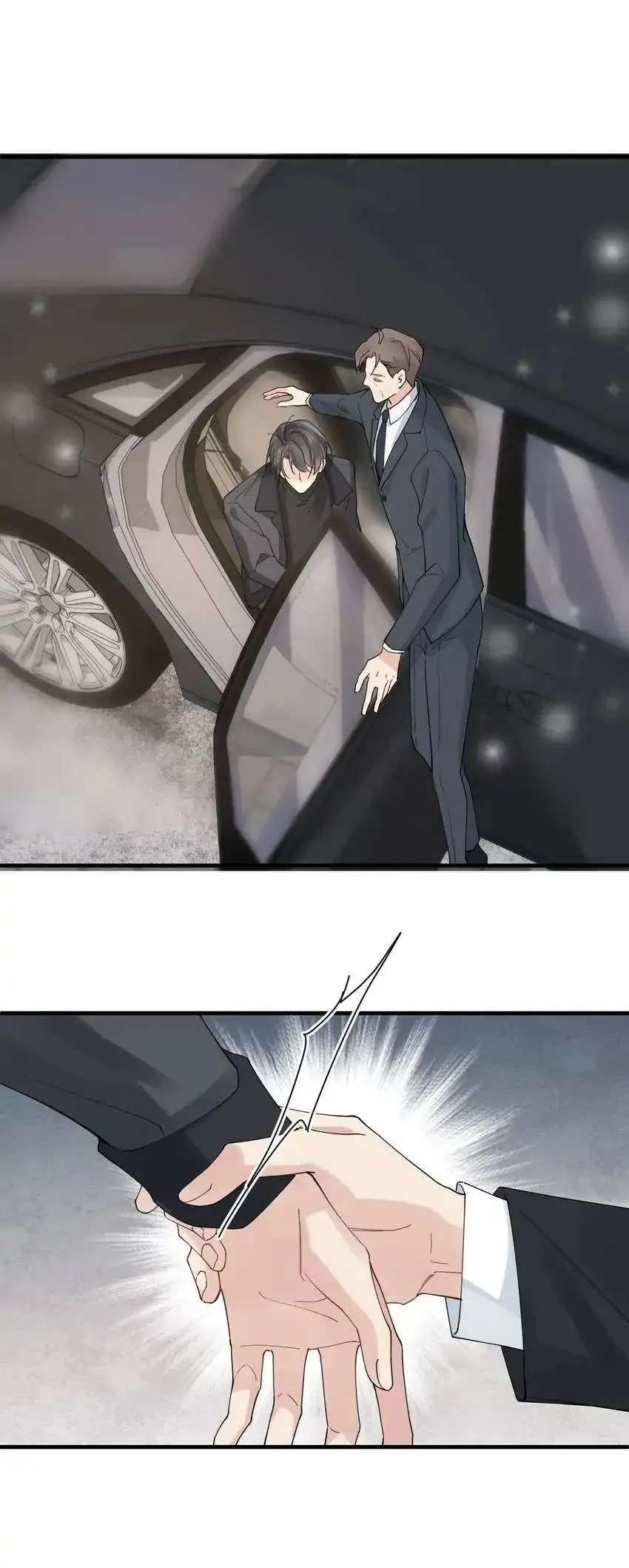 My Babe Chapter 25 page 19 - 