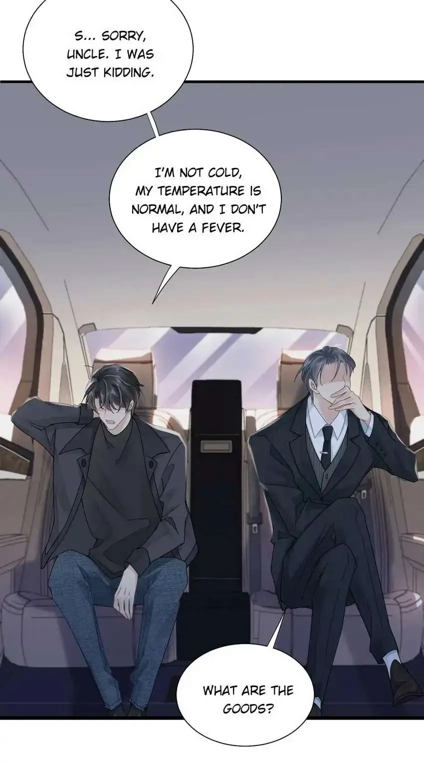 My Babe Chapter 25 page 6 - 