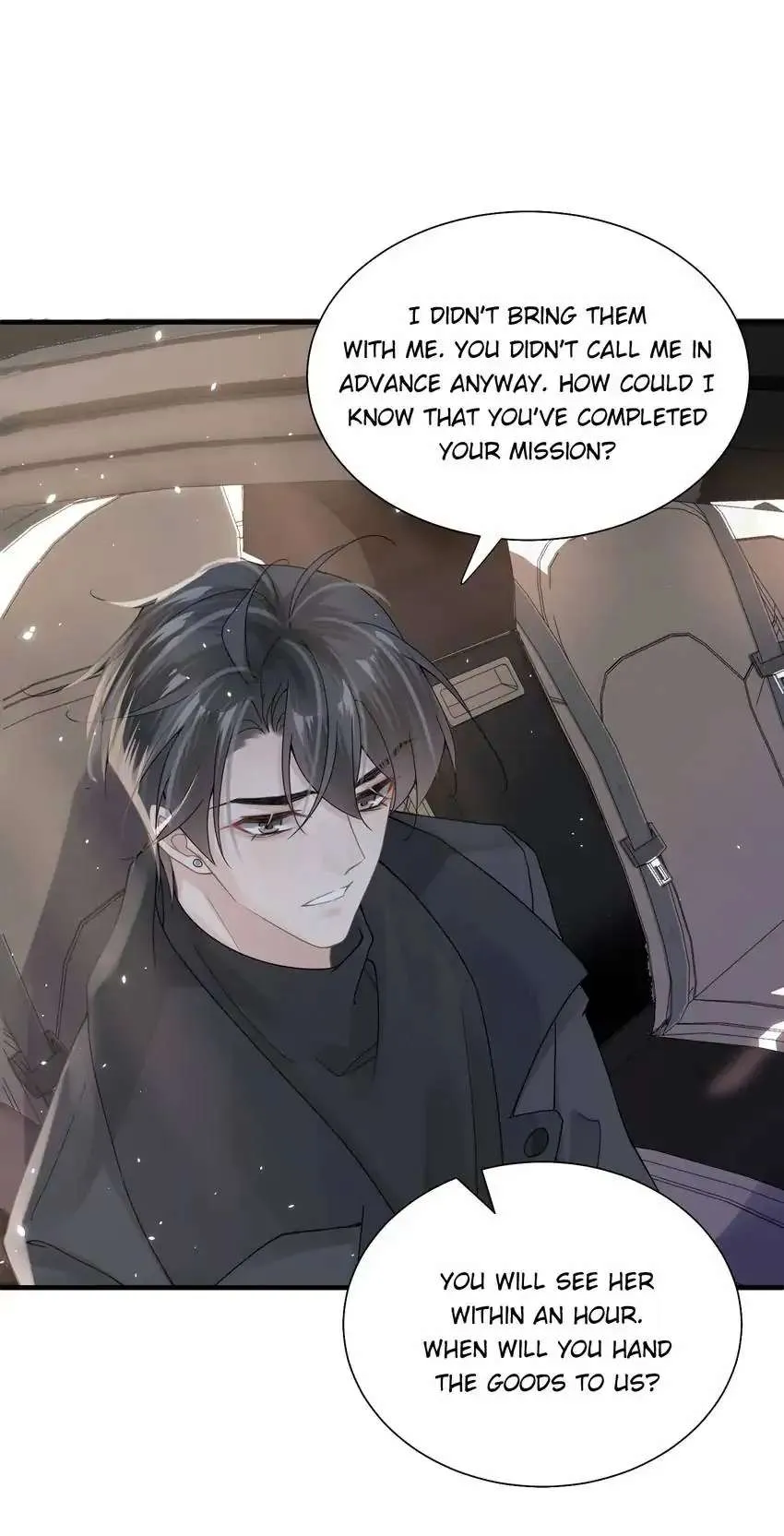 My Babe Chapter 25 page 8 - 