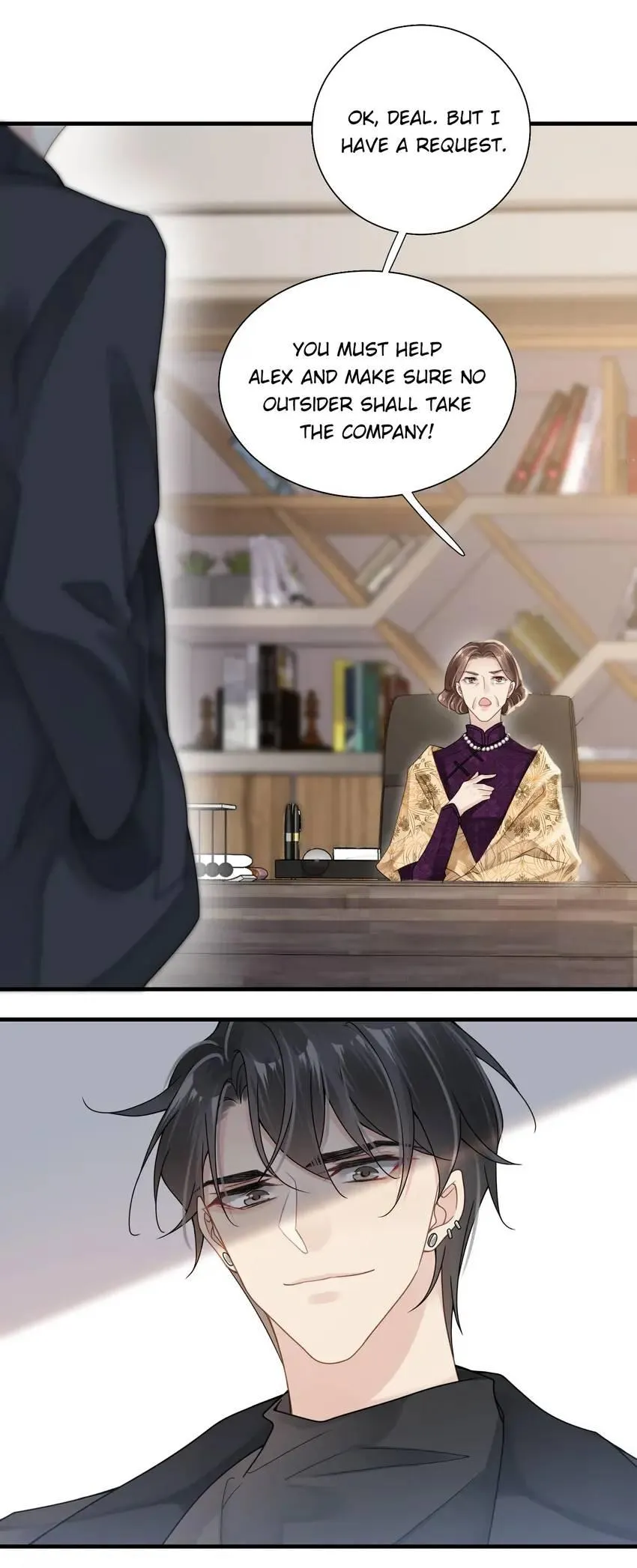 My Babe Chapter 26 page 15 - 