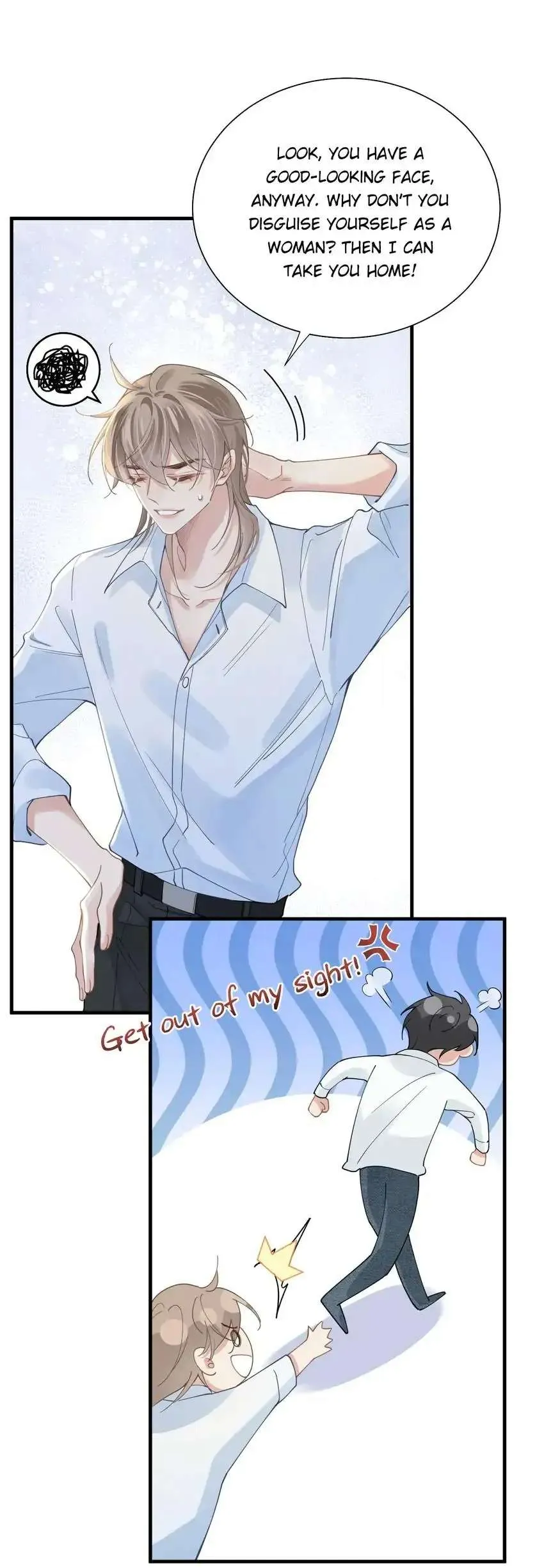 My Babe Chapter 27 page 32 - 