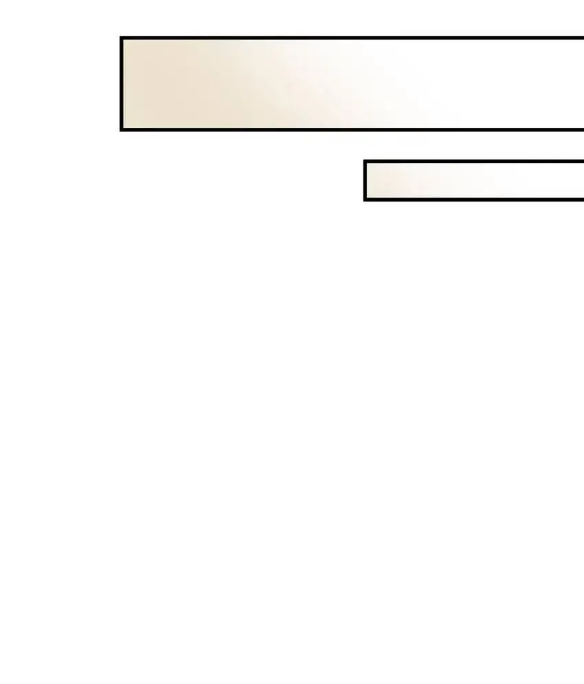 My Babe Chapter 29 page 6 - 