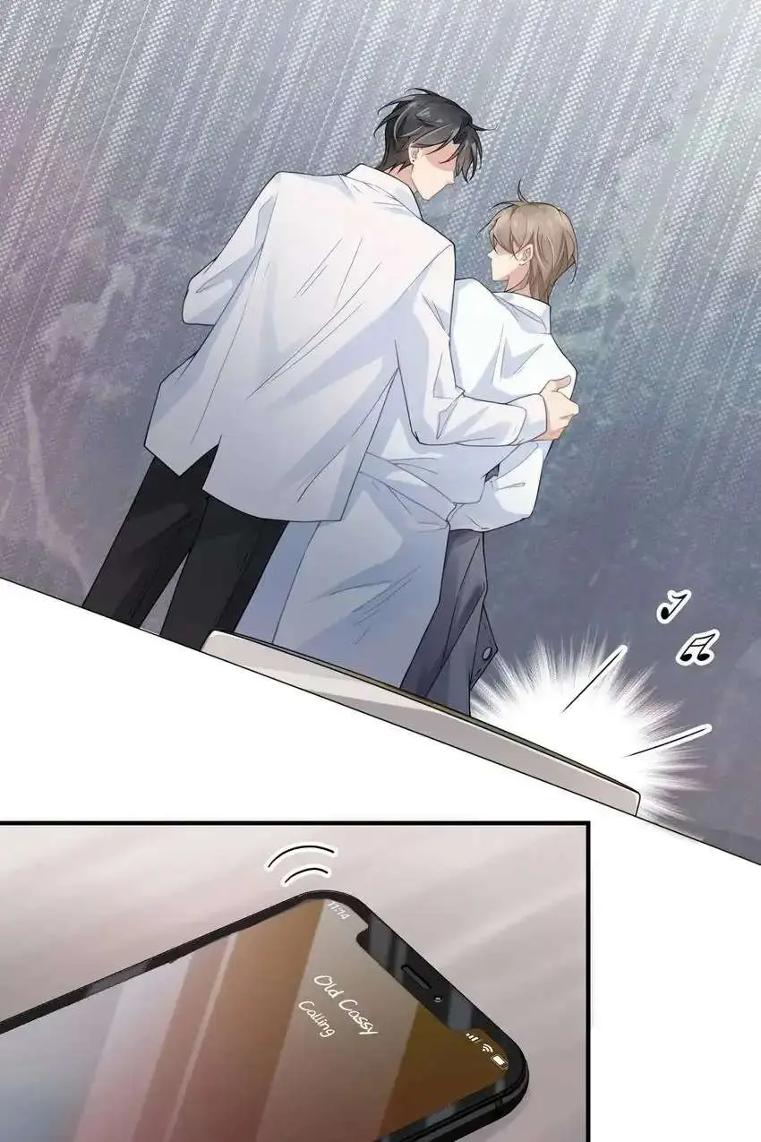 My Babe Chapter 3 page 12 - 