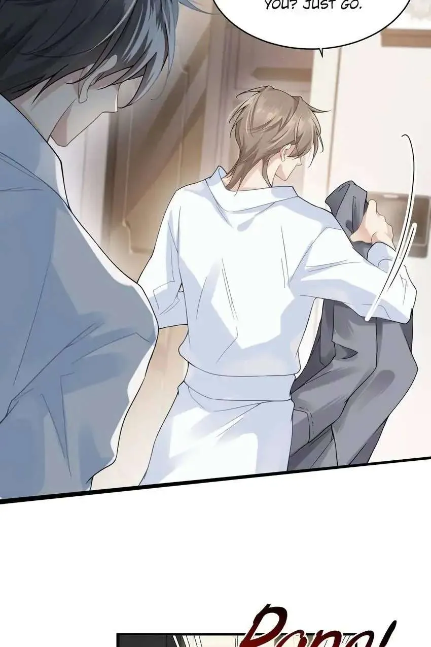 My Babe Chapter 3 page 14 - 