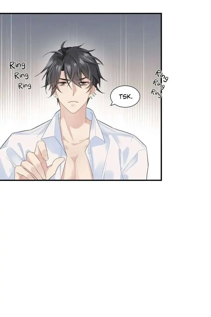 My Babe Chapter 3 page 16 - 