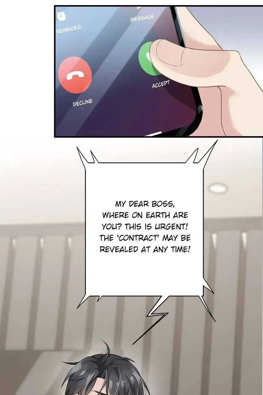 My Babe Chapter 3 page 17 - 