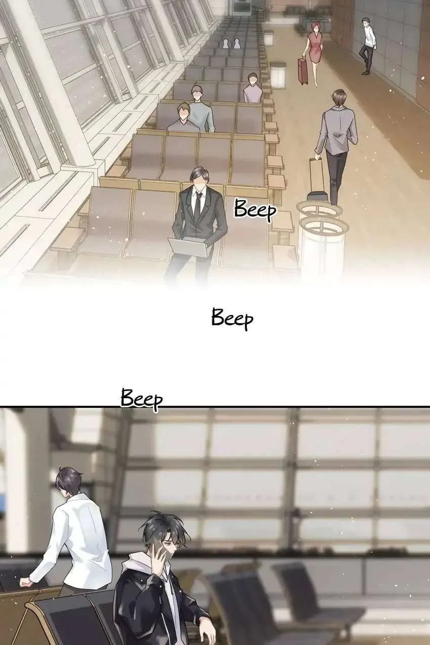 My Babe Chapter 3 page 40 - 
