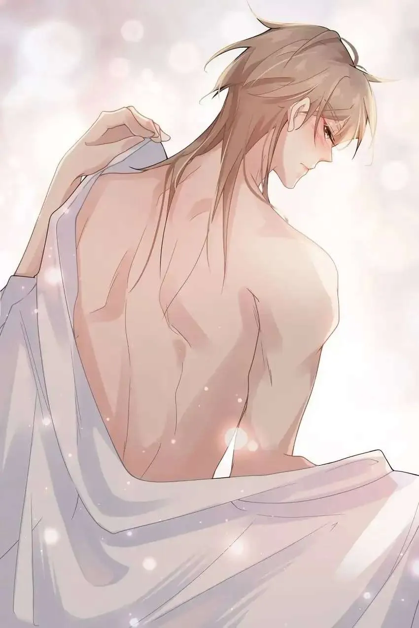 My Babe Chapter 3 page 43 - 