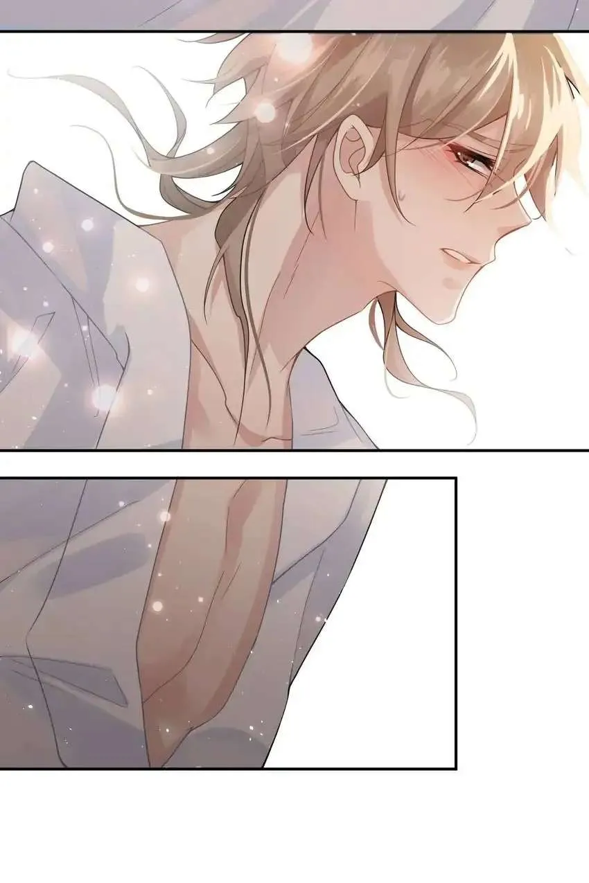 My Babe Chapter 3 page 44 - 