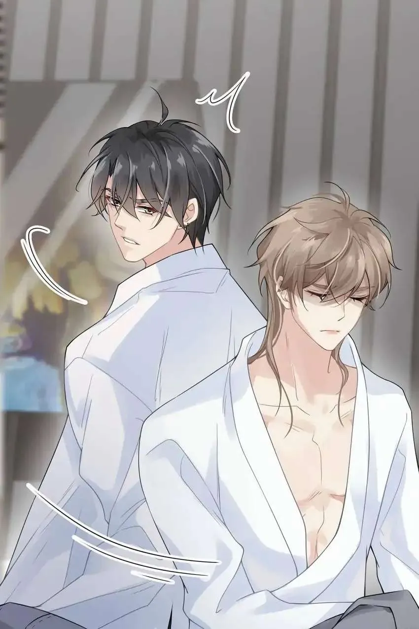 My Babe Chapter 3 page 7 - 