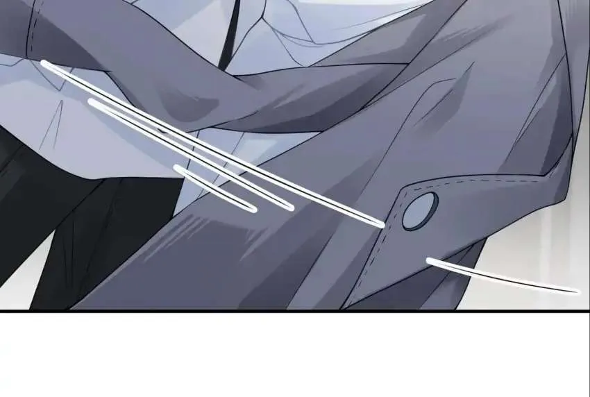 My Babe Chapter 3 page 8 - 