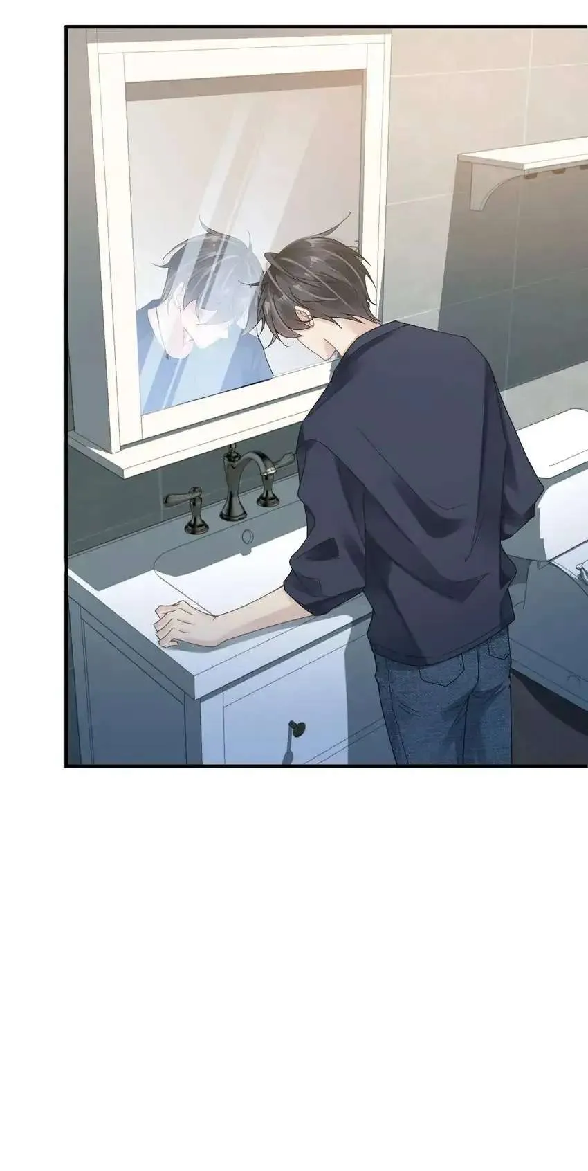 My Babe Chapter 30 page 16 - 