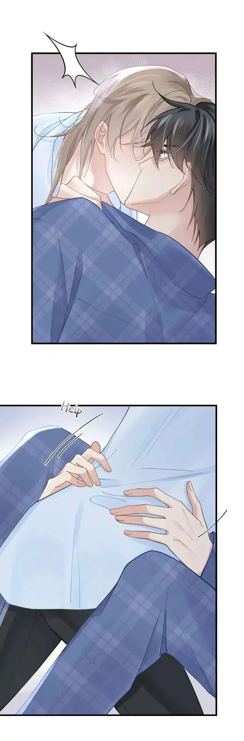 My Babe Chapter 31 page 19 - 