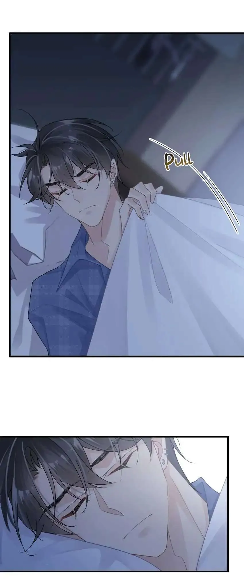 My Babe Chapter 31 page 6 - 