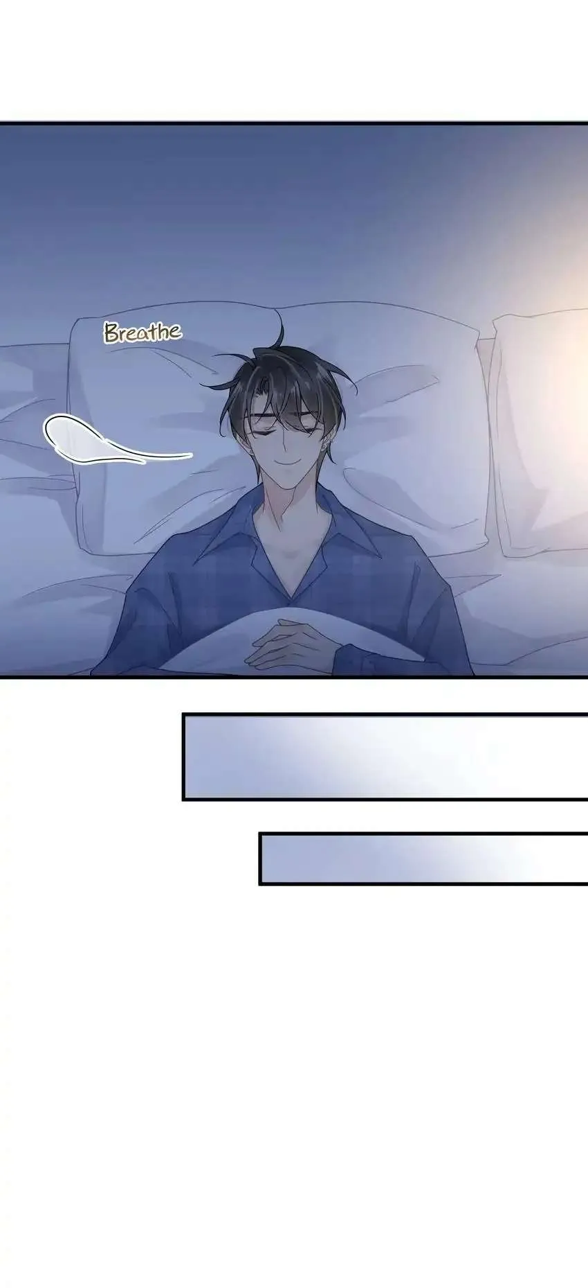 My Babe Chapter 31 page 8 - 