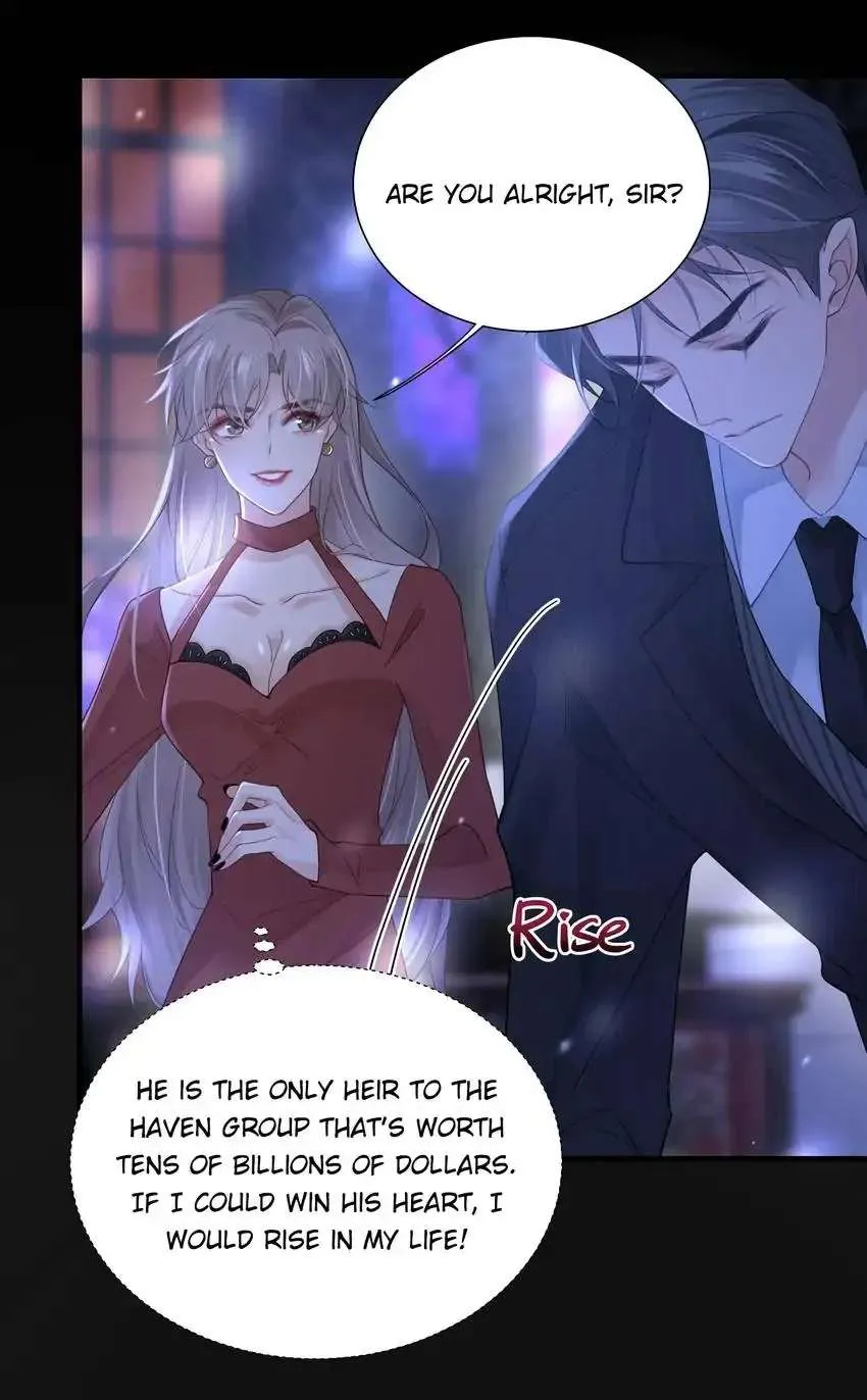 My Babe Chapter 32 page 12 - 