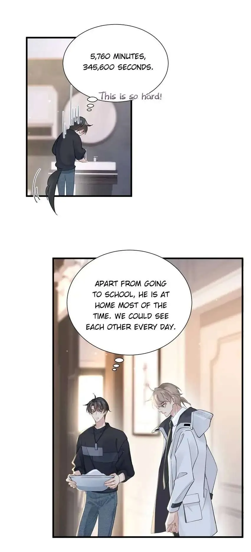 My Babe Chapter 33 page 7 - 