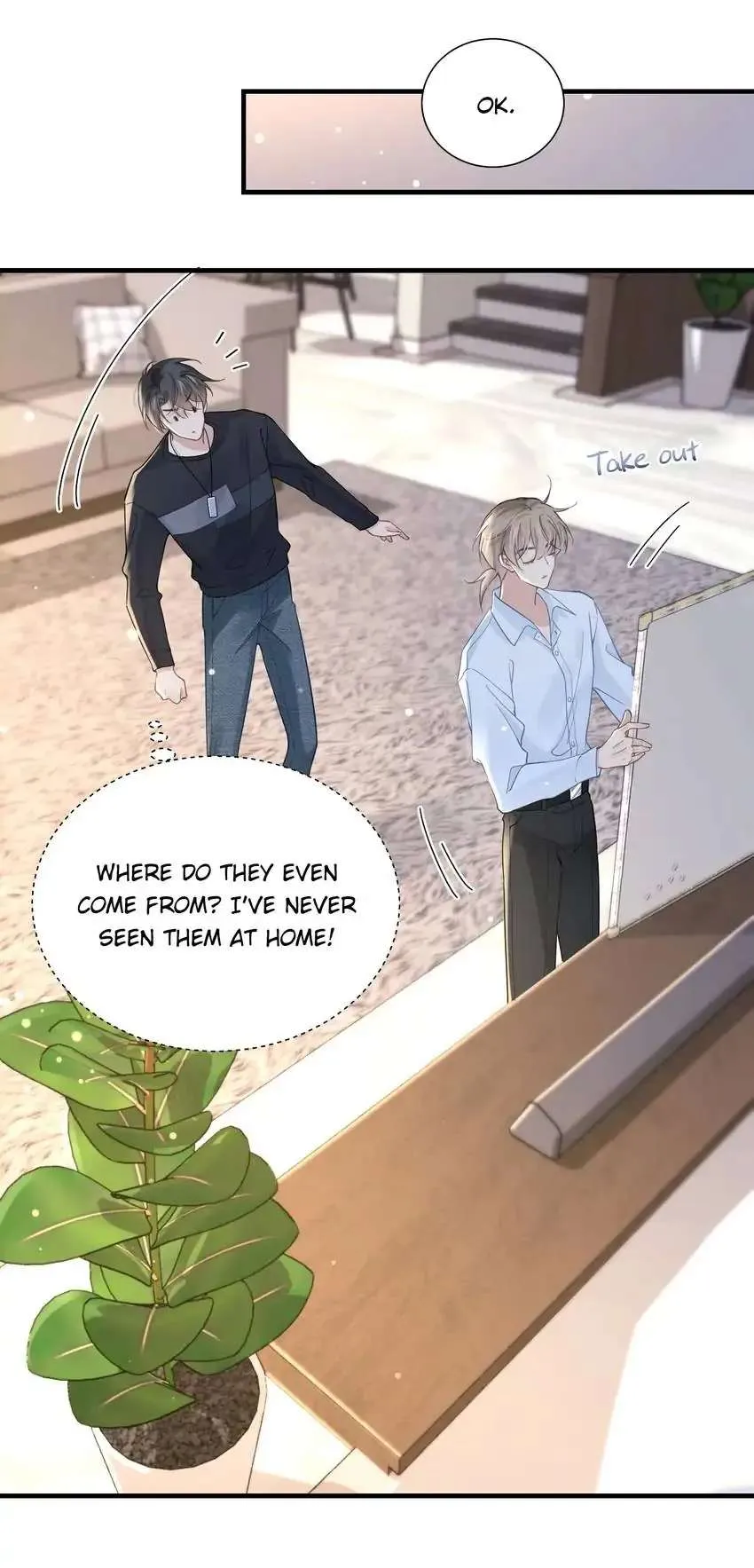 My Babe Chapter 34 page 14 - 