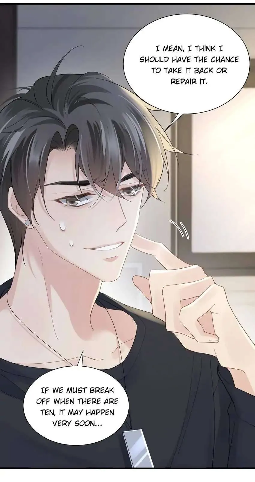 My Babe Chapter 34 page 17 - 
