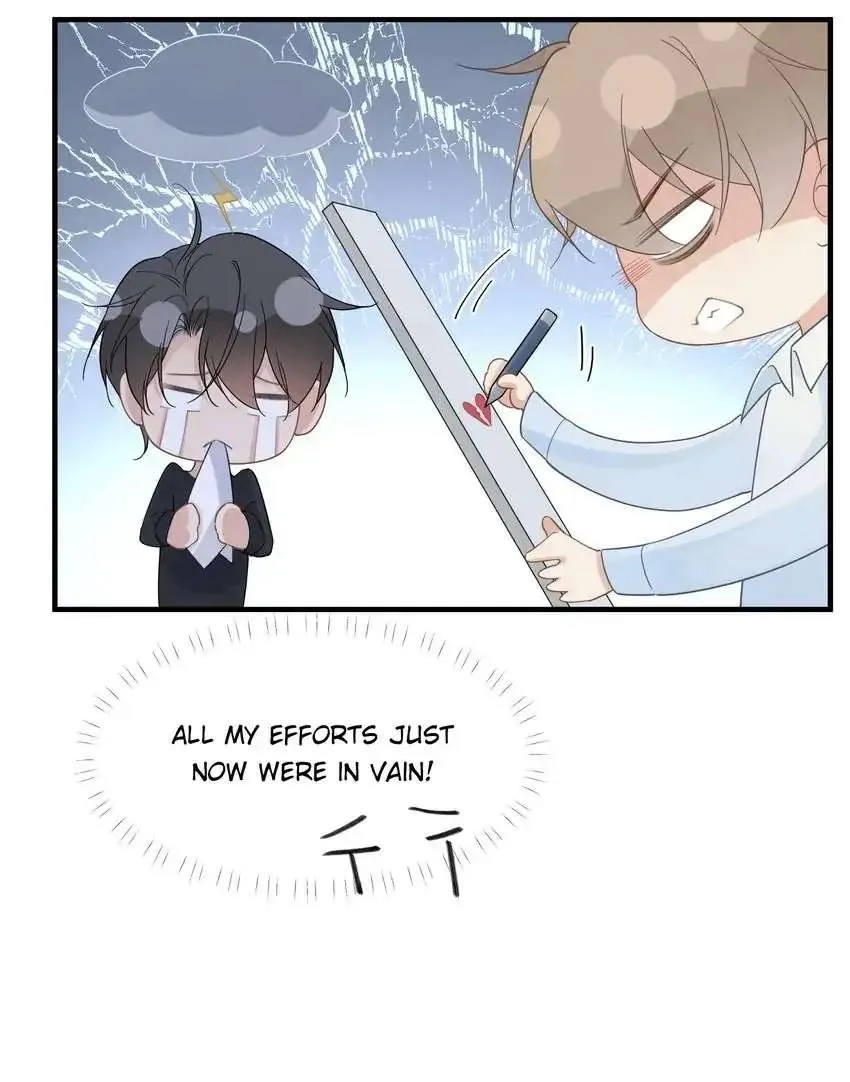My Babe Chapter 35 page 17 - 