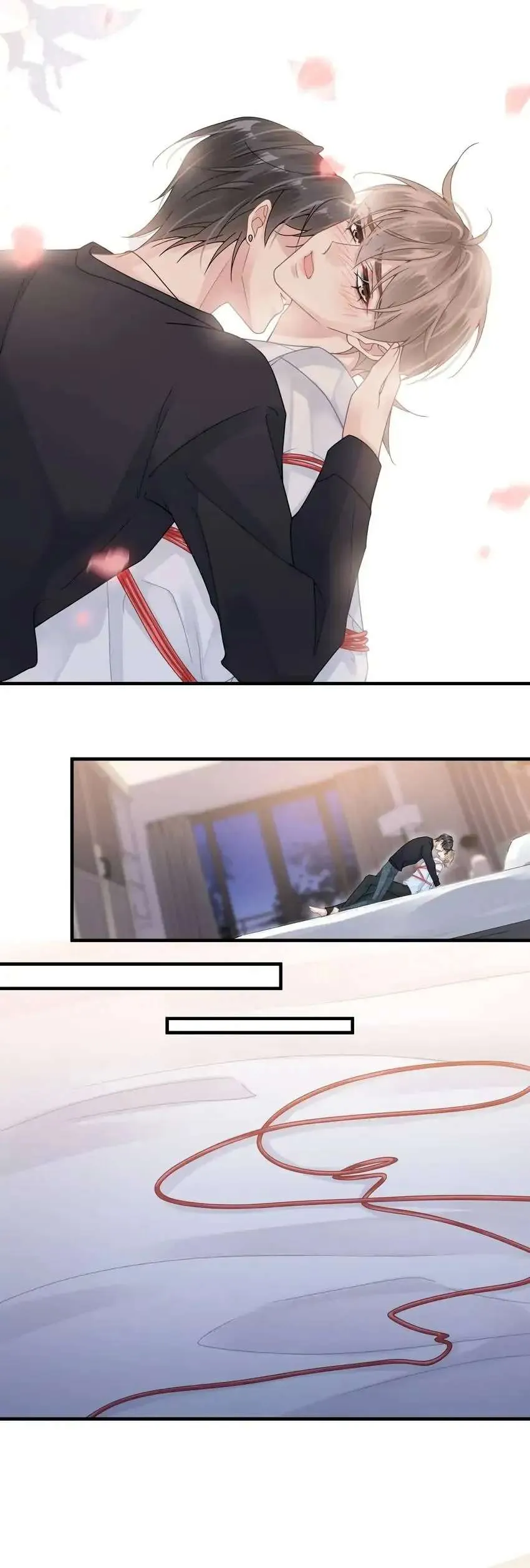 My Babe Chapter 35 page 8 - 