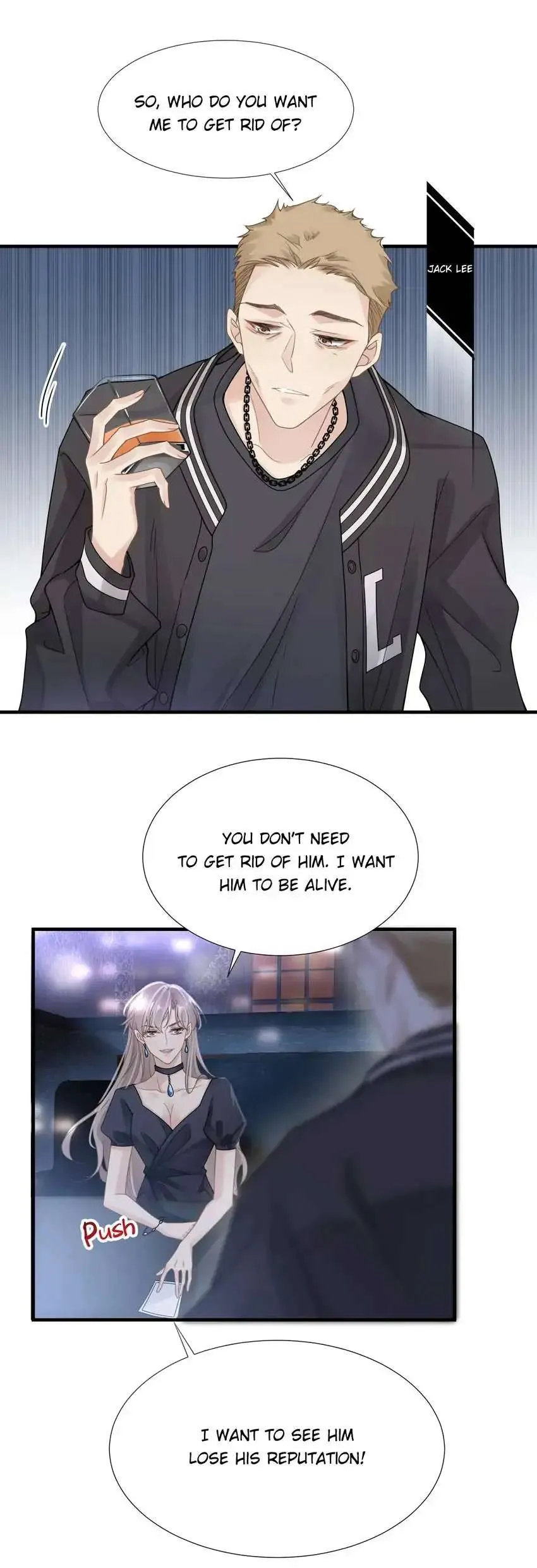 My Babe Chapter 36 page 15 - 