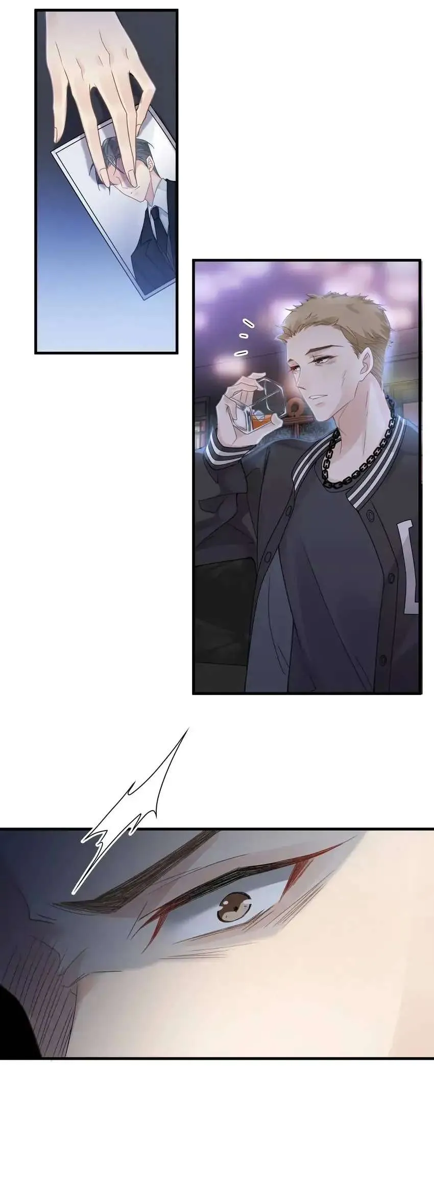 My Babe Chapter 36 page 16 - 