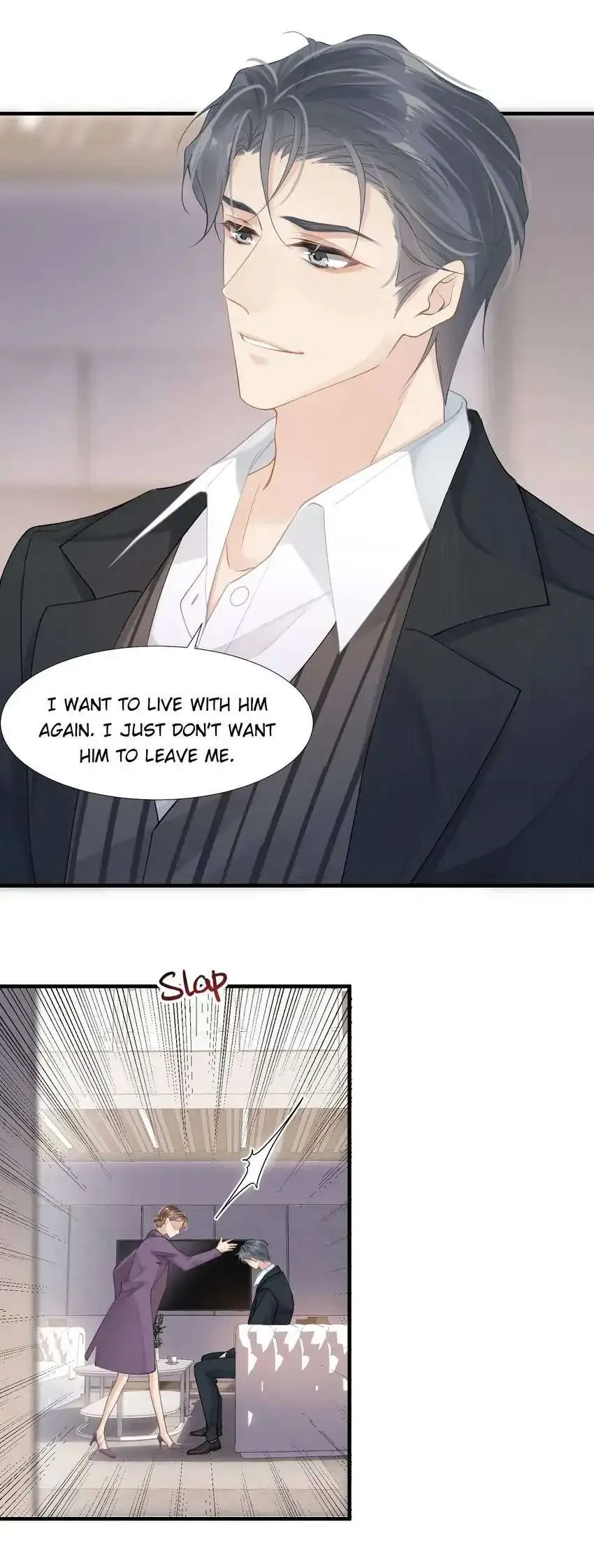 My Babe Chapter 36 page 7 - 