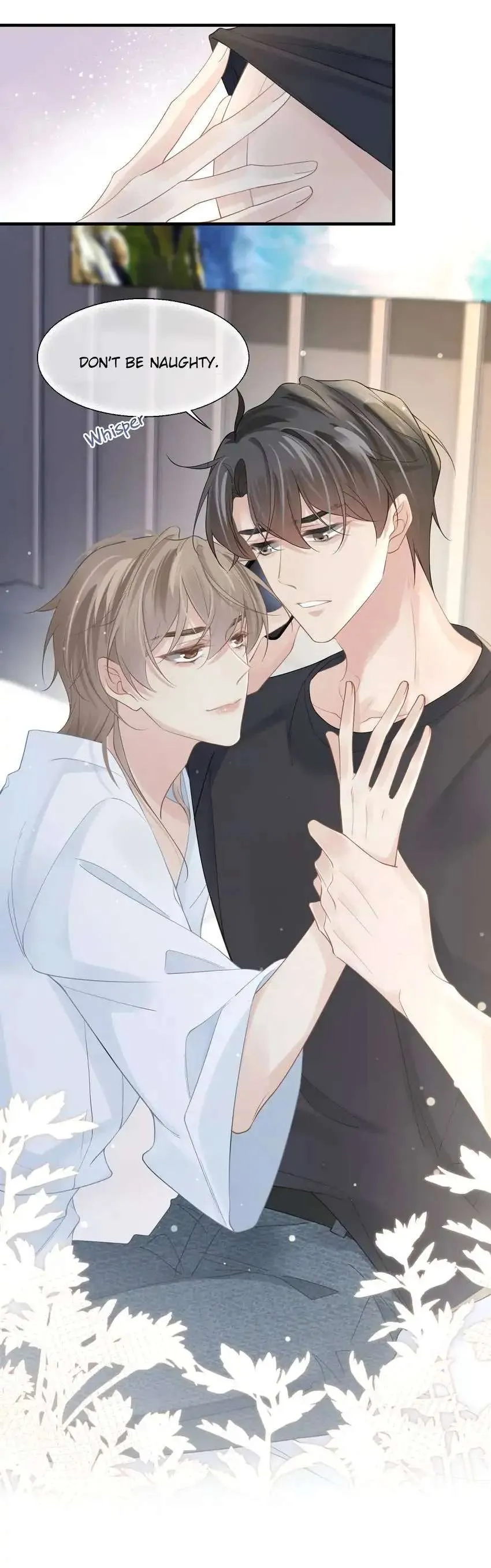 My Babe Chapter 37 page 7 - 
