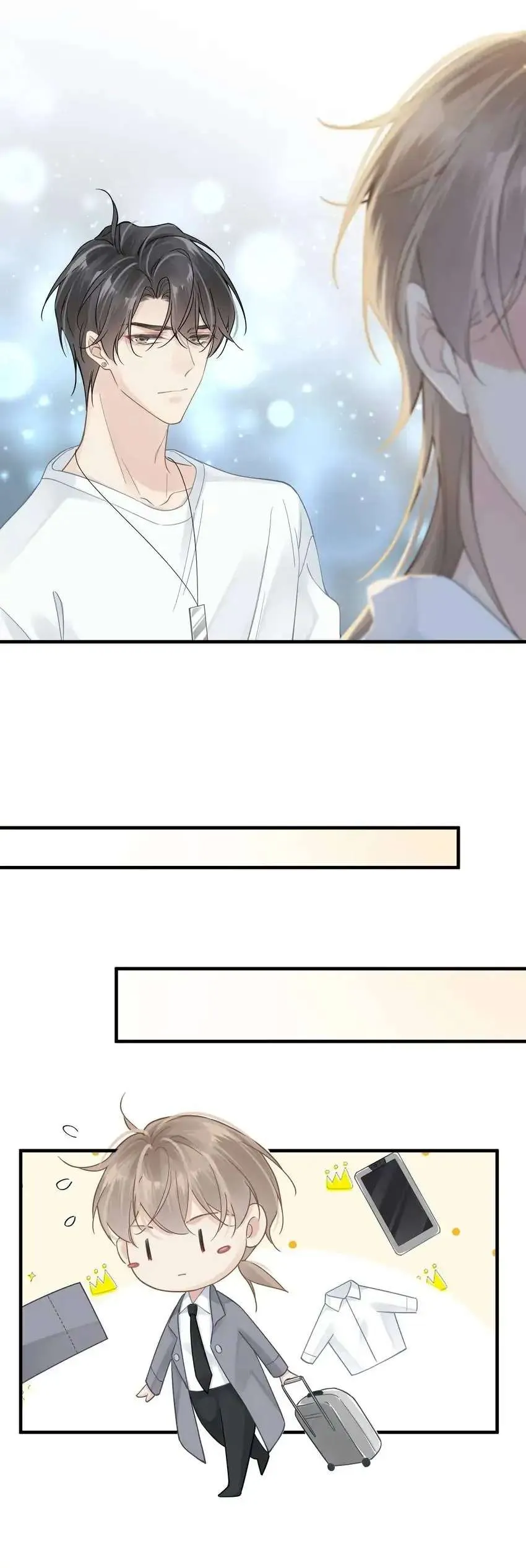 My Babe Chapter 39 page 21 - 