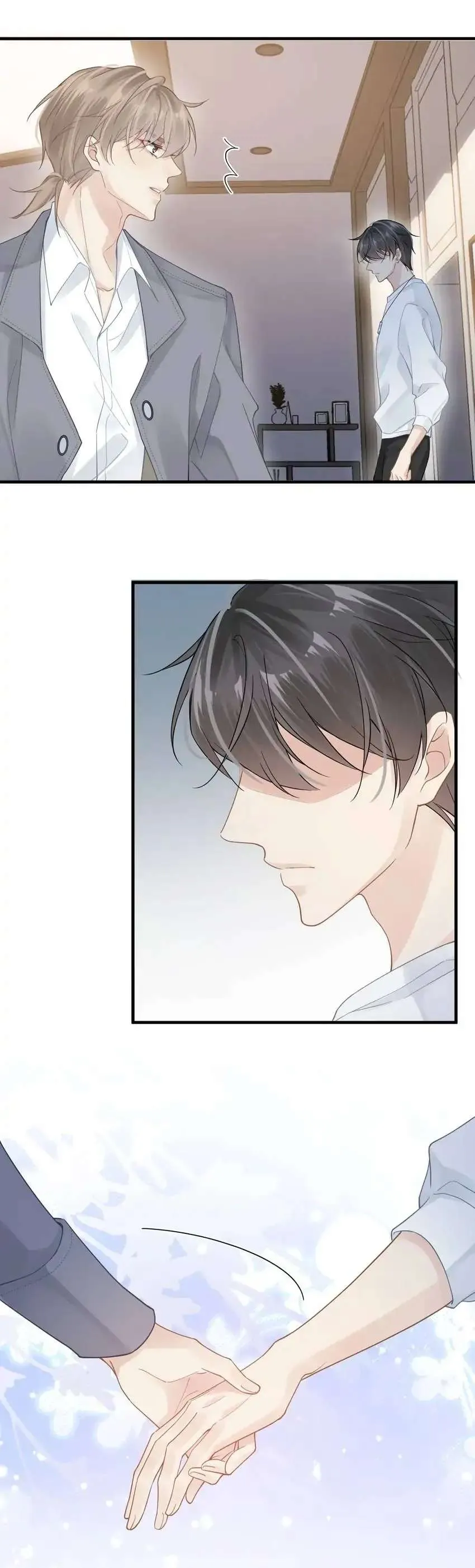 My Babe Chapter 39 page 22 - 
