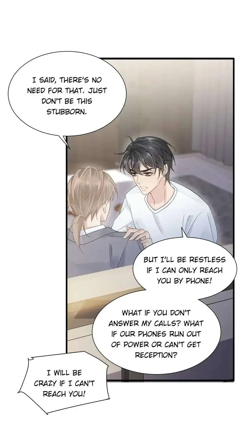 My Babe Chapter 39 page 5 - 