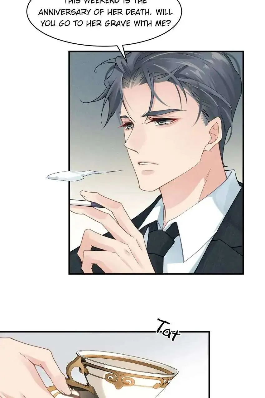 My Babe Chapter 4 page 12 - 