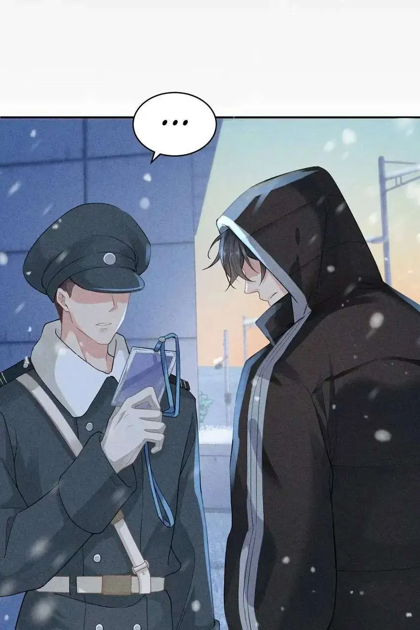 My Babe Chapter 4 page 29 - 
