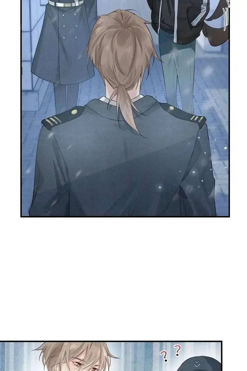 My Babe Chapter 4 page 34 - 