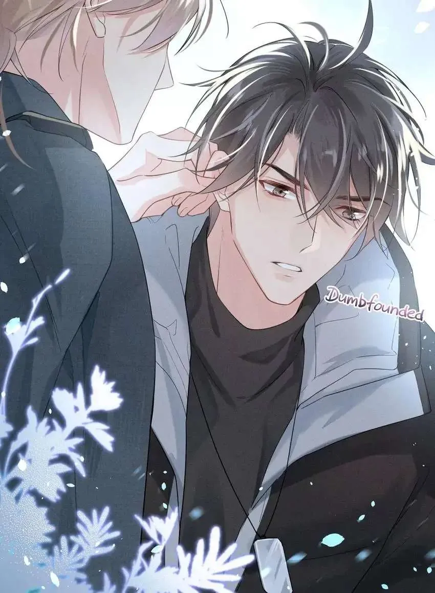 My Babe Chapter 4 page 37 - 
