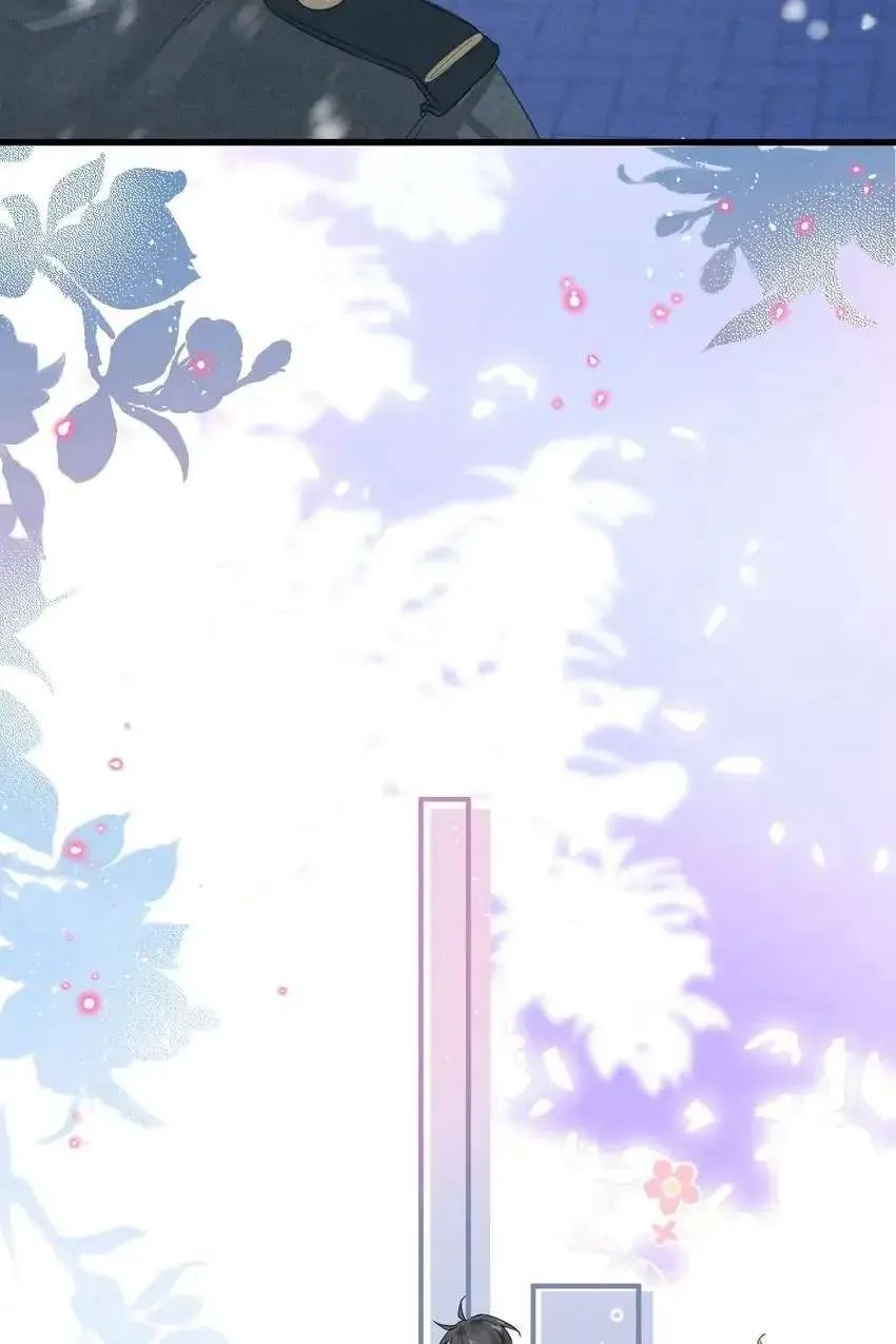 My Babe Chapter 4 page 40 - 