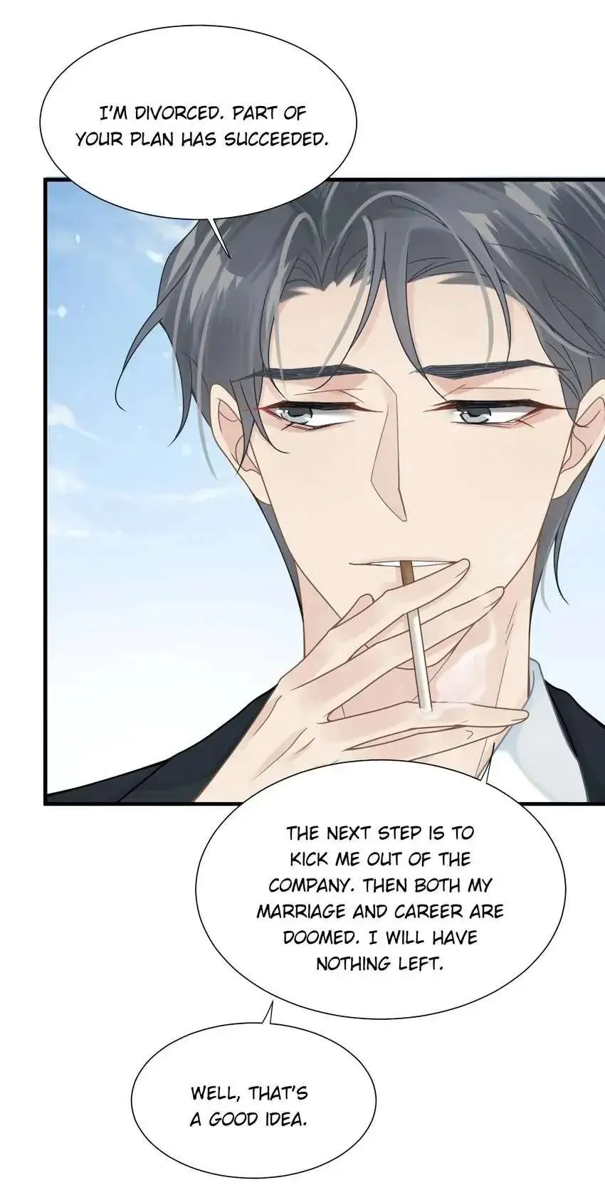 My Babe Chapter 40 page 17 - 